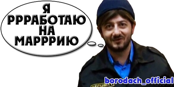 №135, Маша Бо, Днепр (Днепропетровск) №135, Маша Бо, Днепр (Днепропетровск)