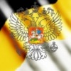 Аватар: Евгений Иванов