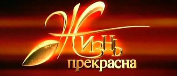 №45, Евгения Архипова, Кингисепп №45, Евгения Архипова, Кингисепп