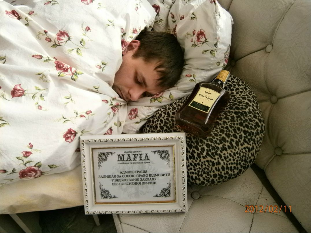 Максим Либрук | Киев