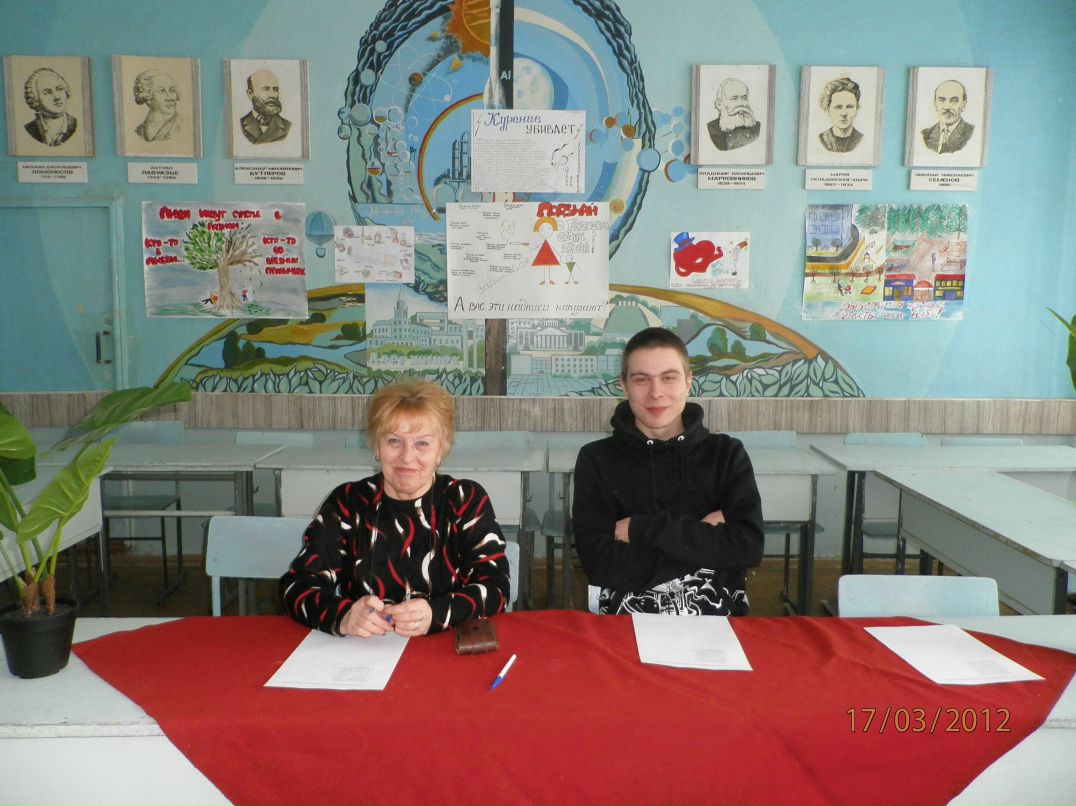 Санёк Уваркин | Дзержинск