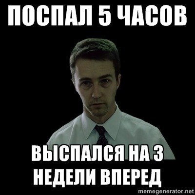 Вероника Румянцева | Вологда