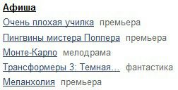 №7 Иван Петров : профиль, фото, статус - ВКонтакте