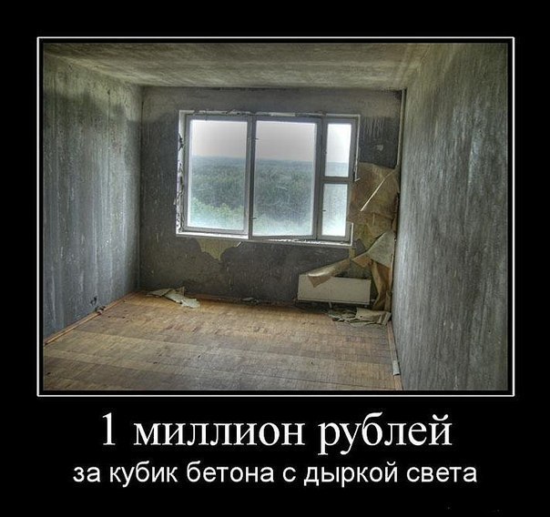 №14, Саша Королева, Архангельск №14, Саша Королева, Архангельск