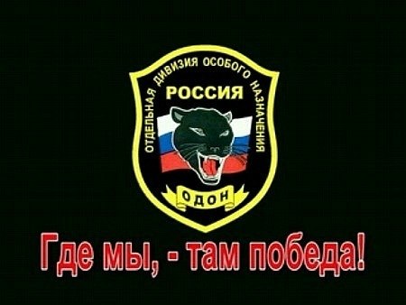 №7, Юра Атажукин, Прокопьевск №7, Юра Атажукин, Прокопьевск