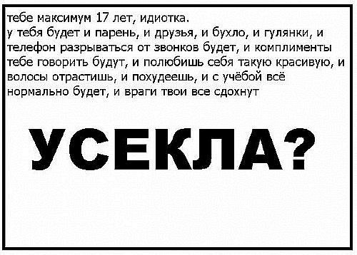 №167, Ирина Коновалова, 39 лет, Белгород №167, Ирина Коновалова, 39 лет, Белгород
