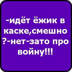 Юра Малышев | Щигры