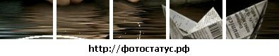 Фотография Анютка Крутихина