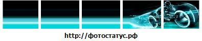 Фотография Макс Жигалов