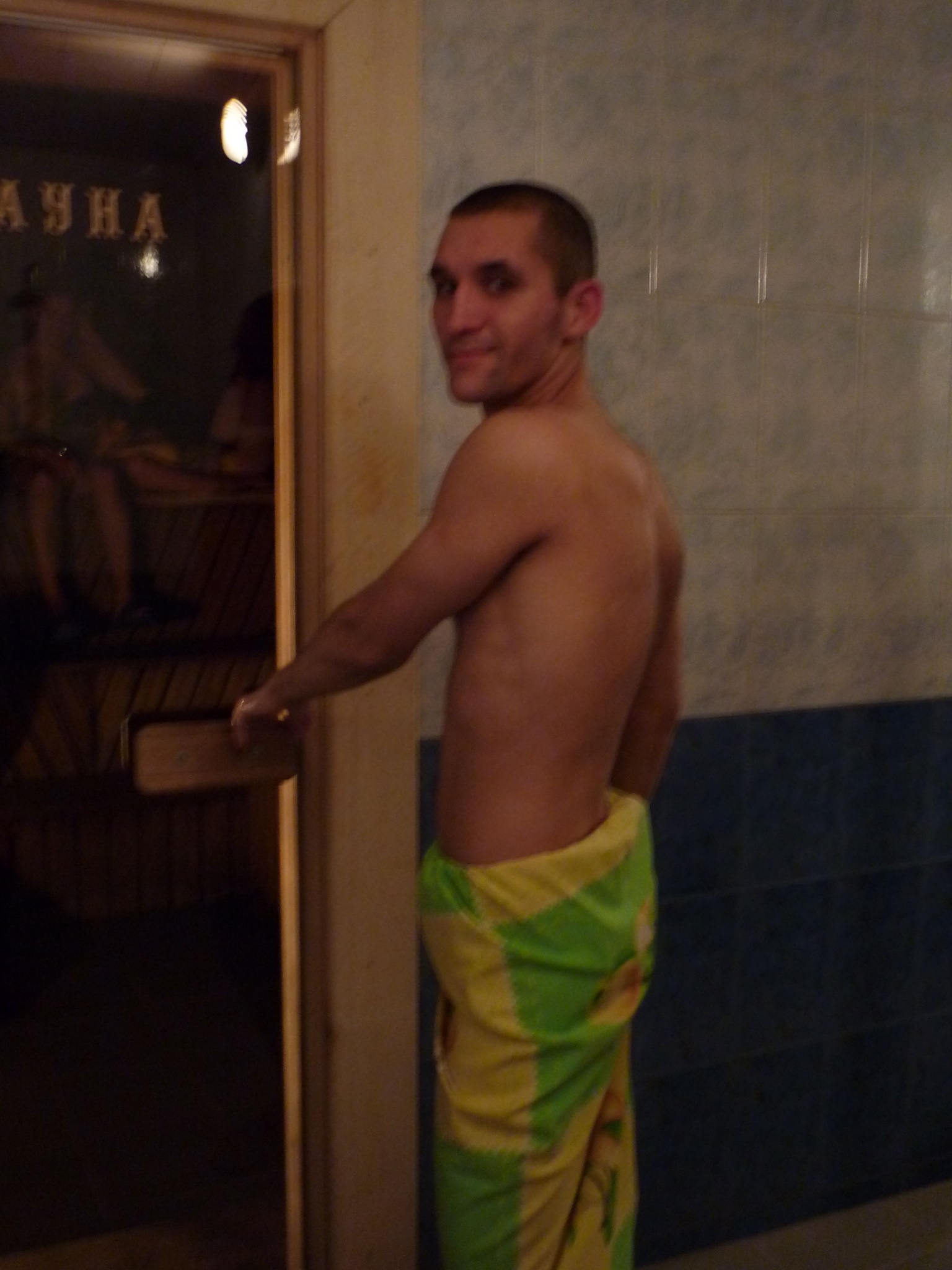 Фото профиля