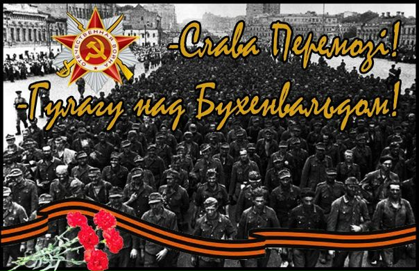 №102, Юля Тесля, Киев №102, Юля Тесля, Киев