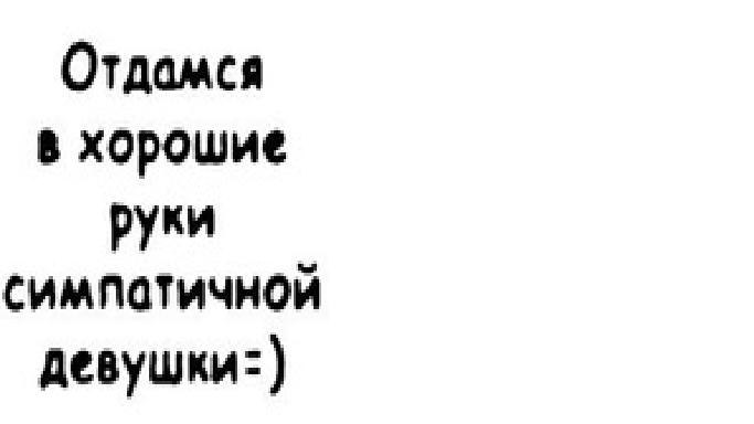 Павел Антипин | Усть-Кут
