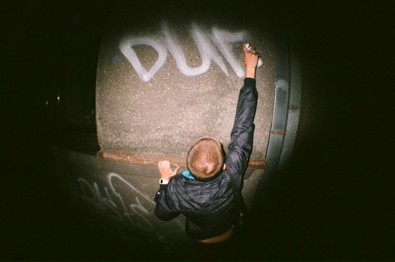 Артур Ае pribalt | Рига