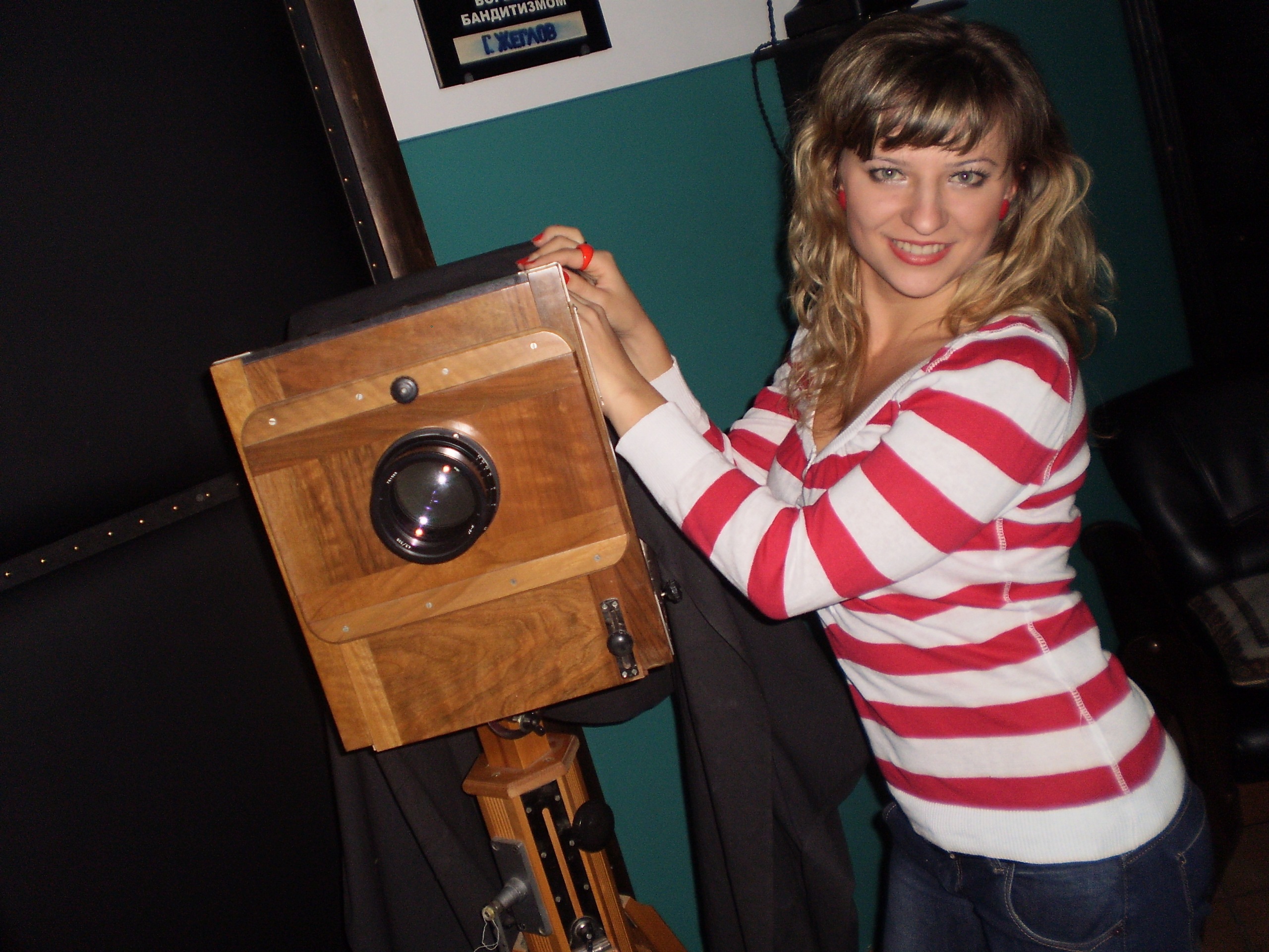 Фото профиля