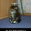 Аватар: Елена Рустаева