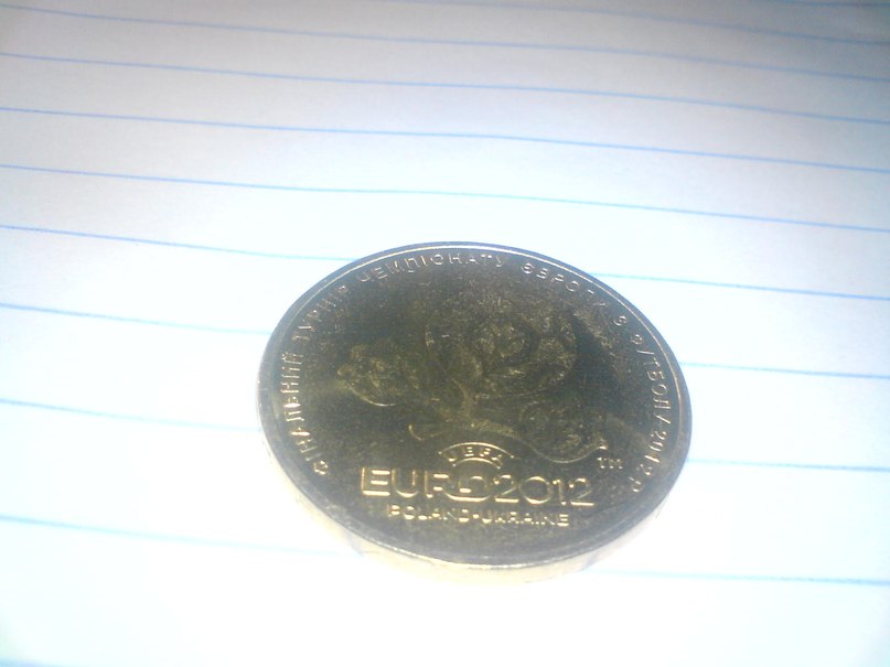 Аня Кравченко | Стаханов