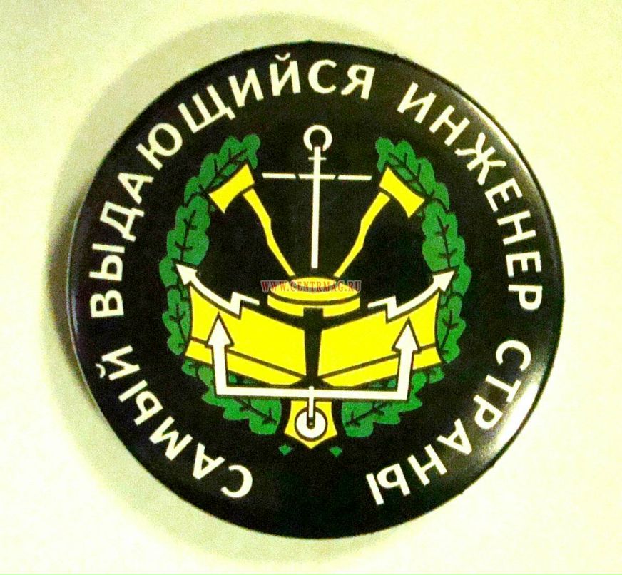 Диман Горовой | Воронеж