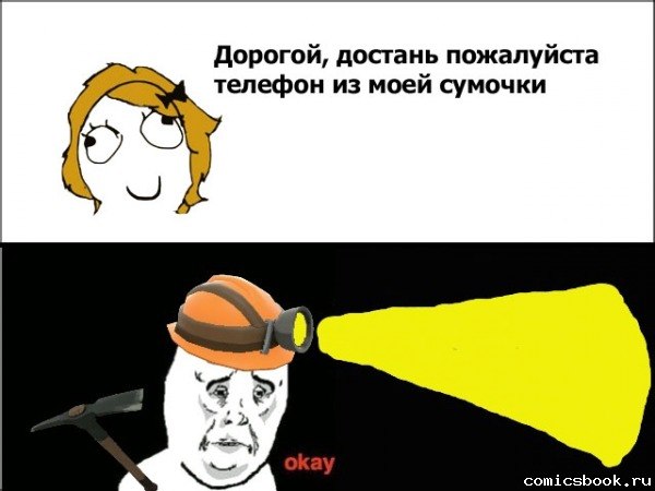 Евгений Кувшинкин | Москва