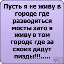 №27 Ирина Николаенко : профиль, фото, статус - ВКонтакте