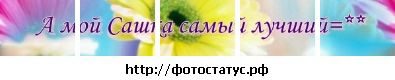 Фотография Надюшка Герусова