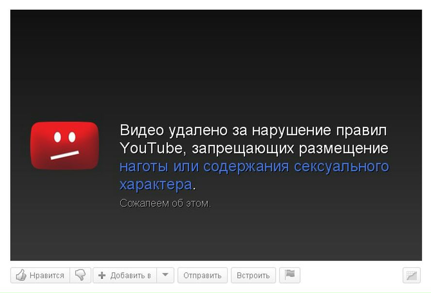 №55, Vova Pcp, Berlin №55, Vova Pcp, Berlin