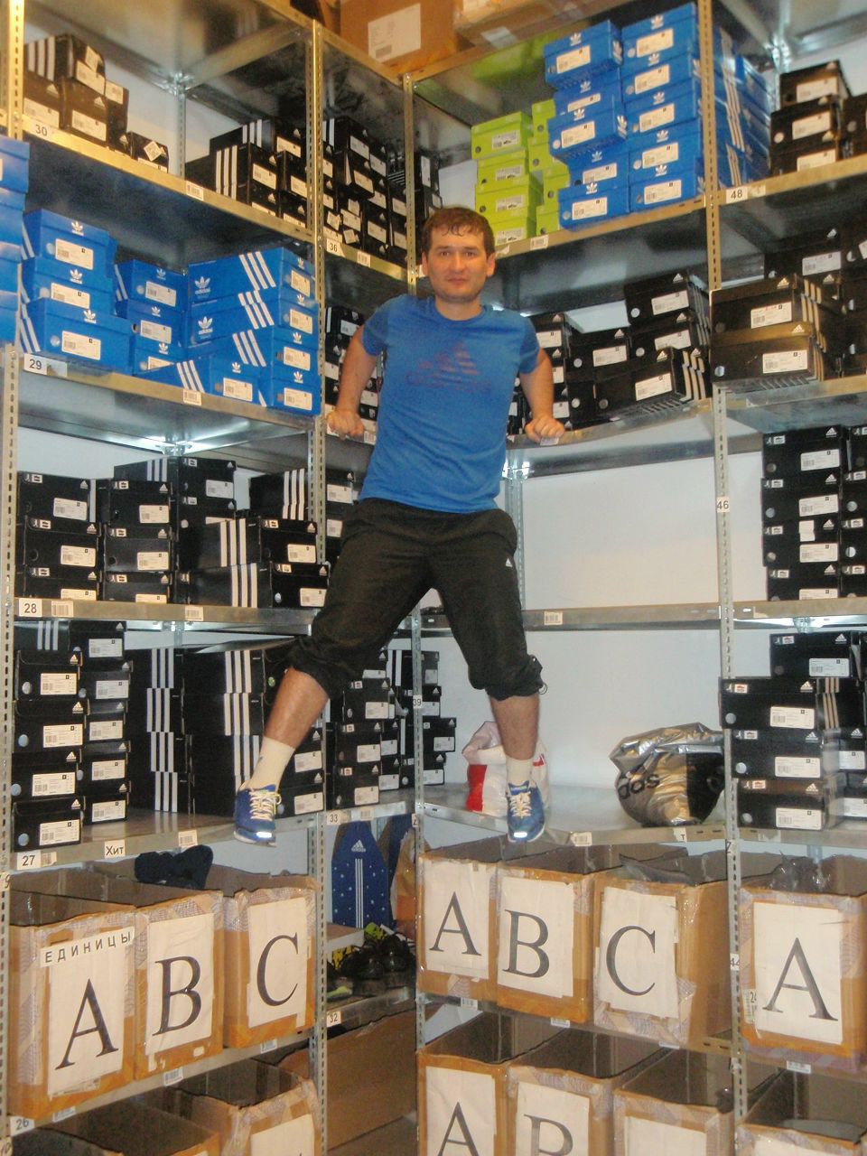 Дядя Ата {otto} | 