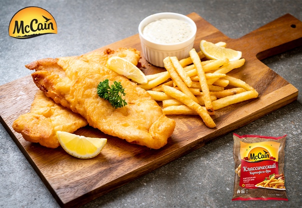 английское блюдо фиш энд чипс. фиш энд чипс адлер. блюдо фиш энд чипс. фиш и чипс в англии. новая зеландия фиш энд чипс.