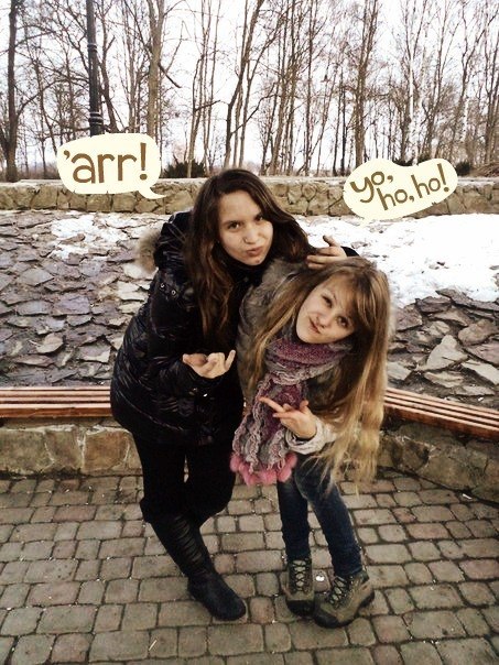 Мар'яна Косьмій | Ивано-Франковск