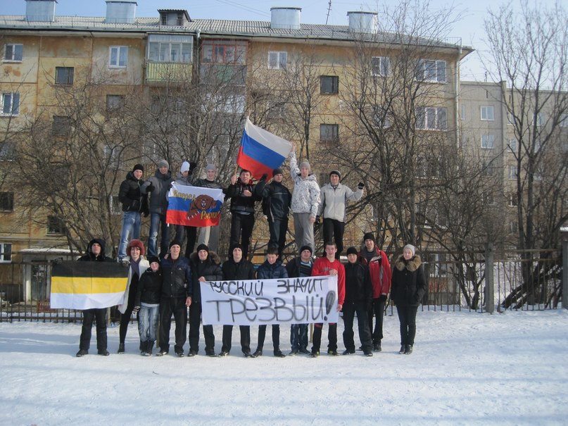 Катерина Ляляскина | Первоуральск