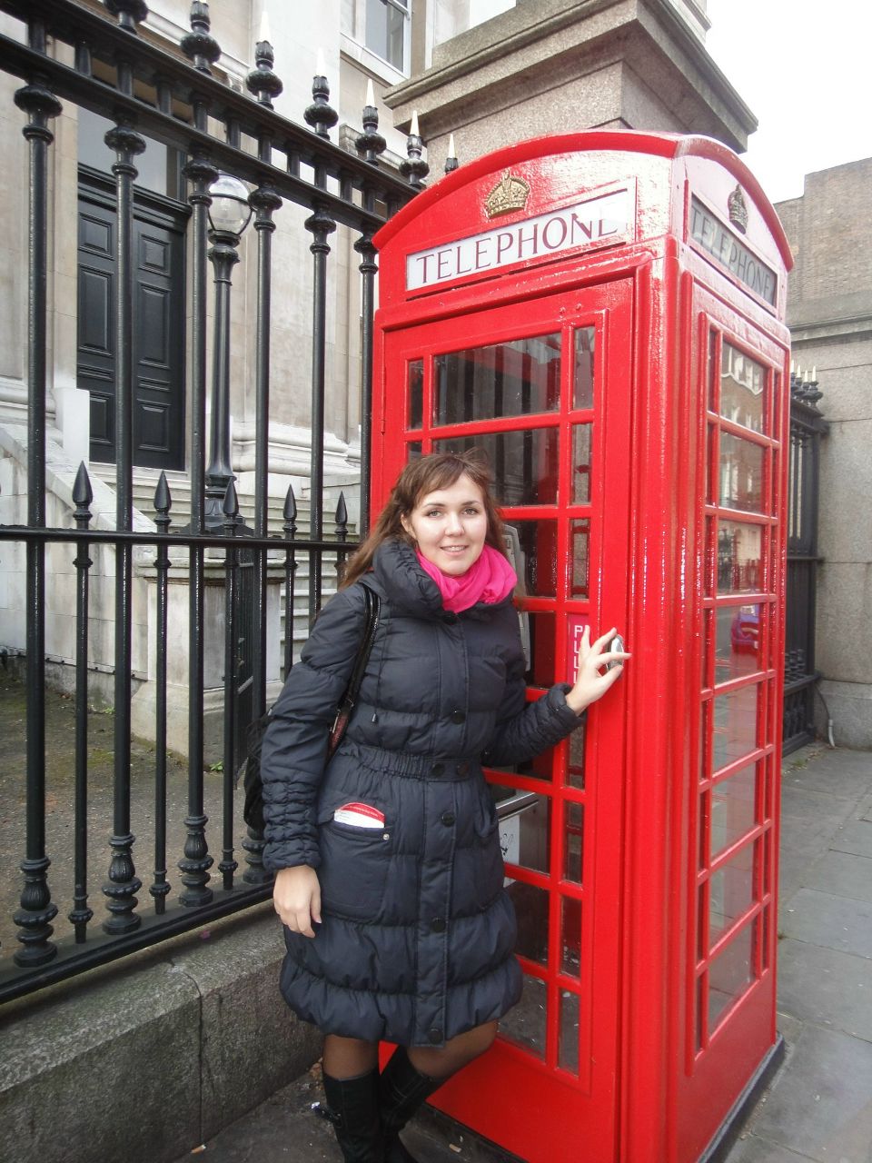 Наташа Григорьева | Пермь