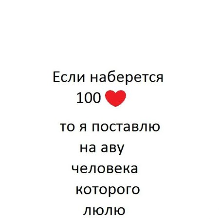 Ксюша Жукова | 