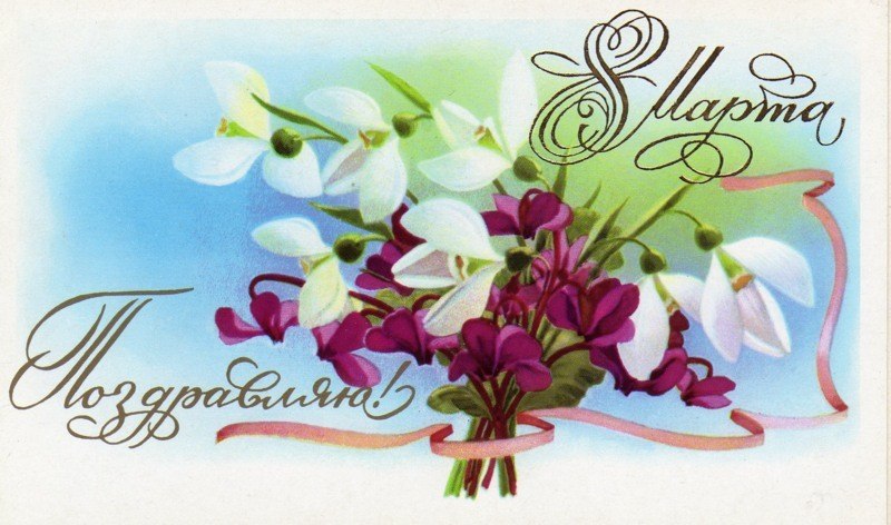 White Black | Санкт-Петербург