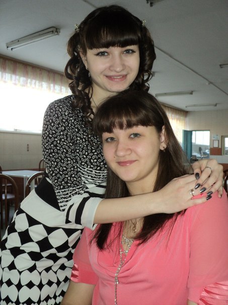 София Драгомир | Кемерово