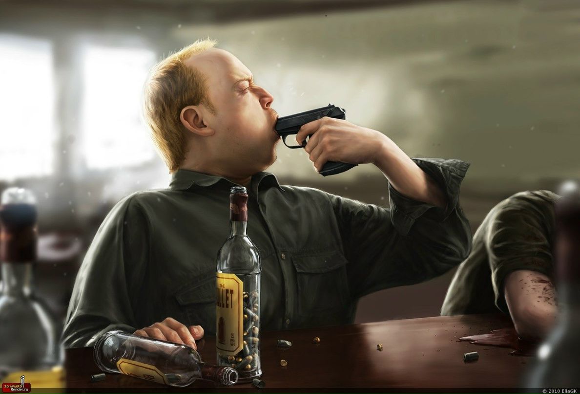 Эдуард Зиязетдинов | Уфа