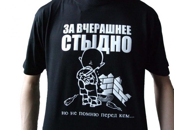 Альнур Гарипов $$$ СВОЛОЧЬ $$$ | Набережные Челны