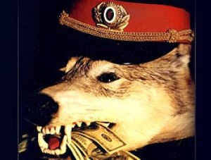 Моисей Виницкий | Байконур