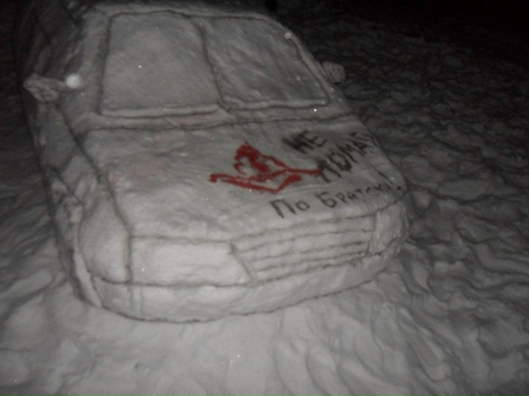 Максим Семиленов | Ульяновск