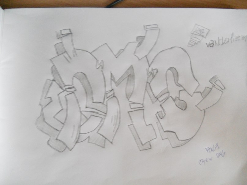 Игорь Морозов ^Ragi^(k) | Ковров