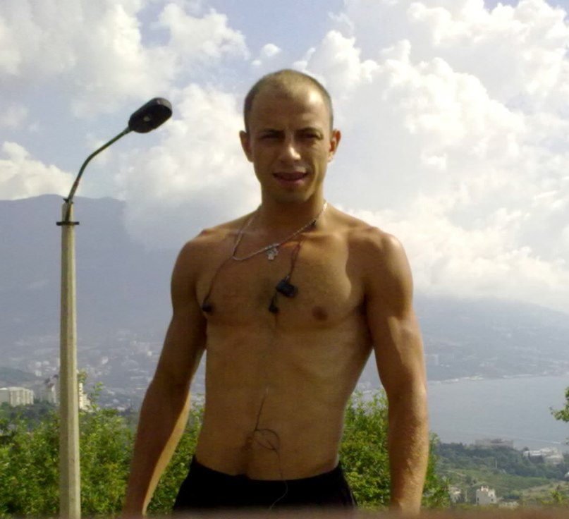 Евгений Крушельницкий | Ялта