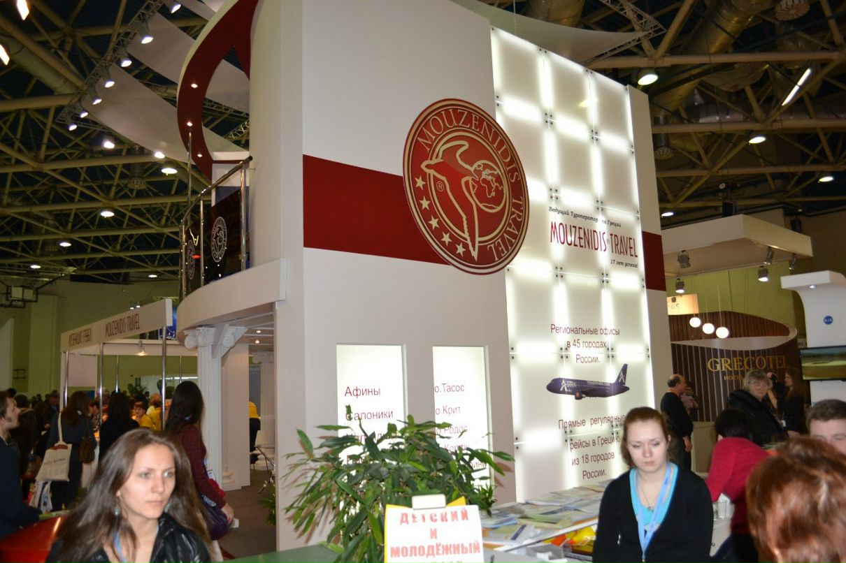 Александр Довгопол | Одесса