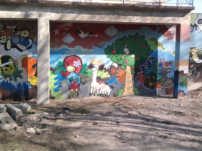 Лана Прокофьева | Киев