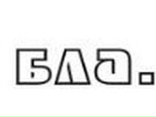 Юлия Лайт | Луганск