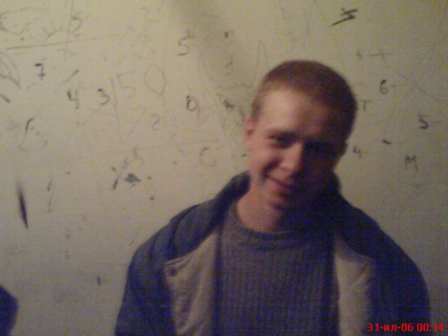 Владимир Бурухин Васильевич | Екатеринбург