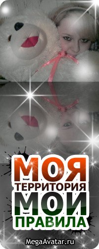 №56, Polya Smirnova, 11.3.1995 №56, Polya Smirnova, 11.3.1995