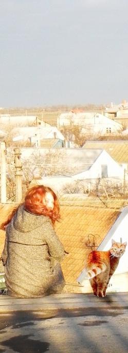 Софія Руда | Киев