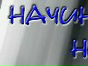 Александр Марков | Санкт-Петербург