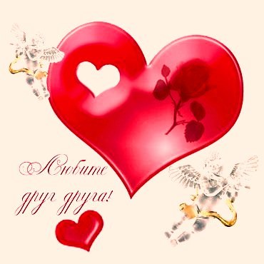 Вера Симинчук | Санкт-Петербург