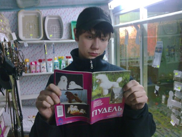 Максим Жуков - | Омск