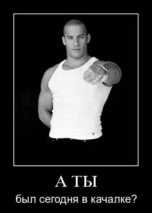 Вячеслав Ищенко | Самара