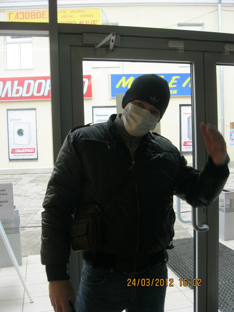 Евгений Вильнер | Санкт-Петербург